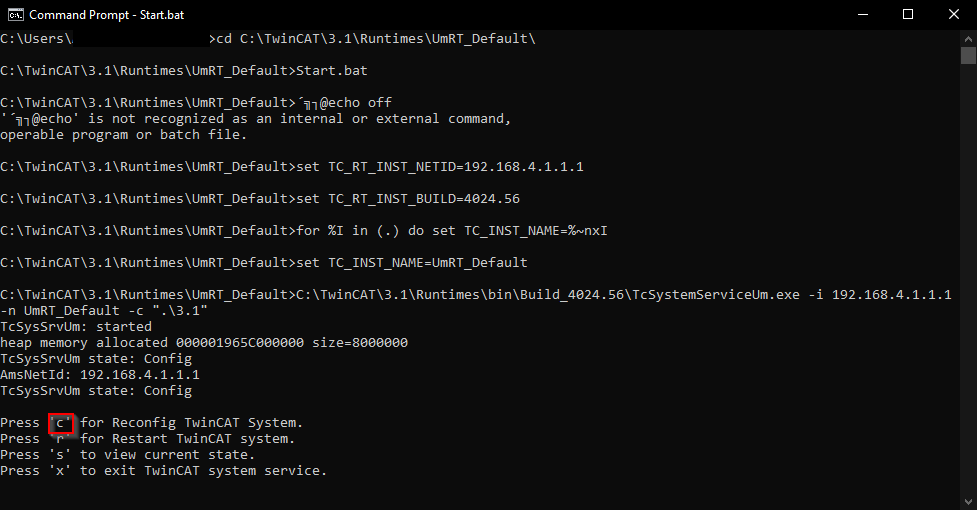 TwinCatCMDStartBatch2